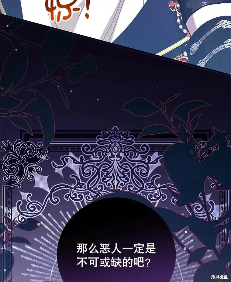 第213页