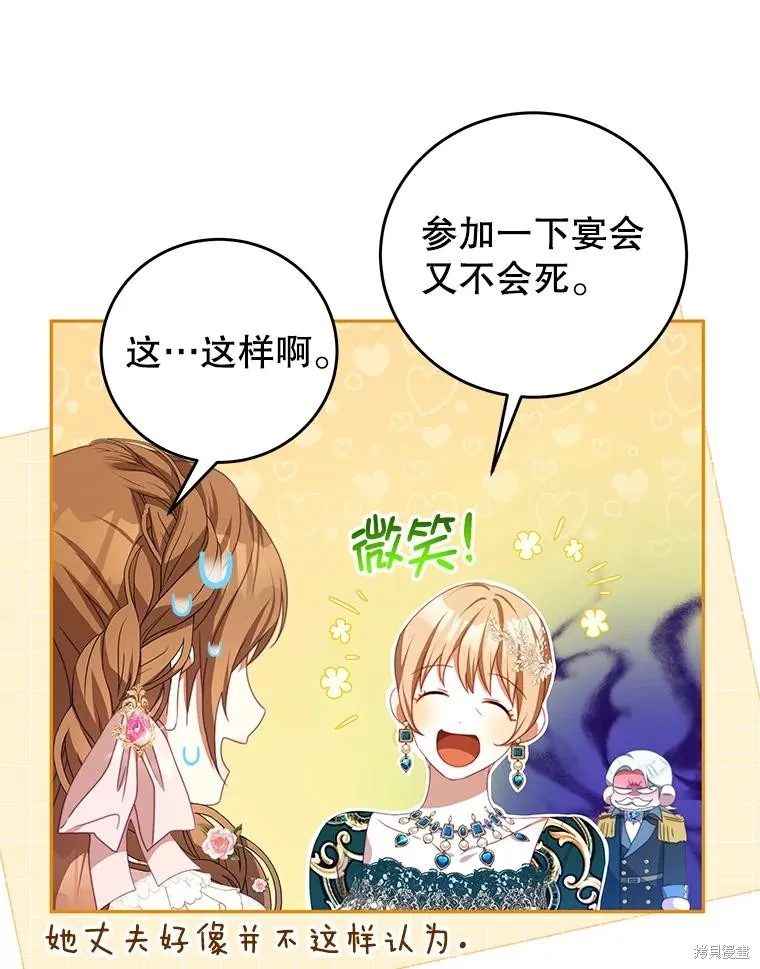 第270页