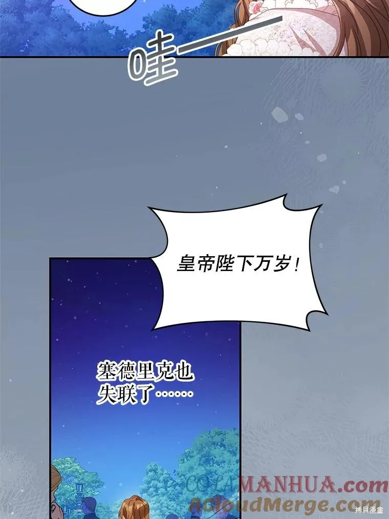 第240页