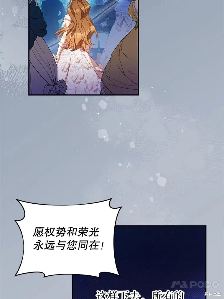 第243页
