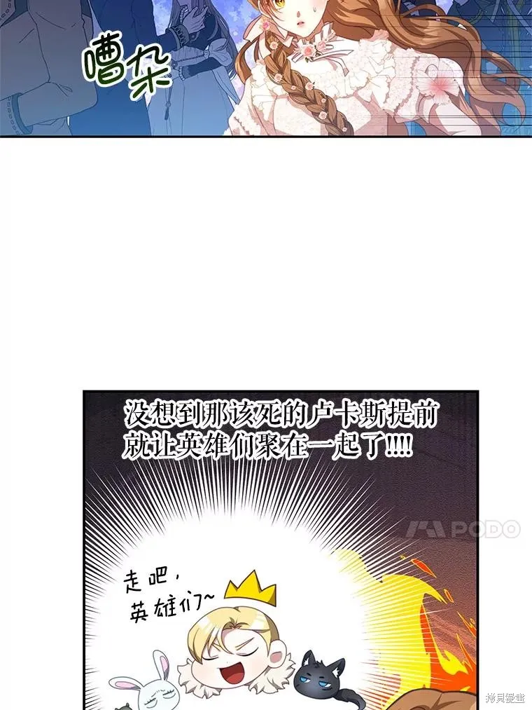 第234页