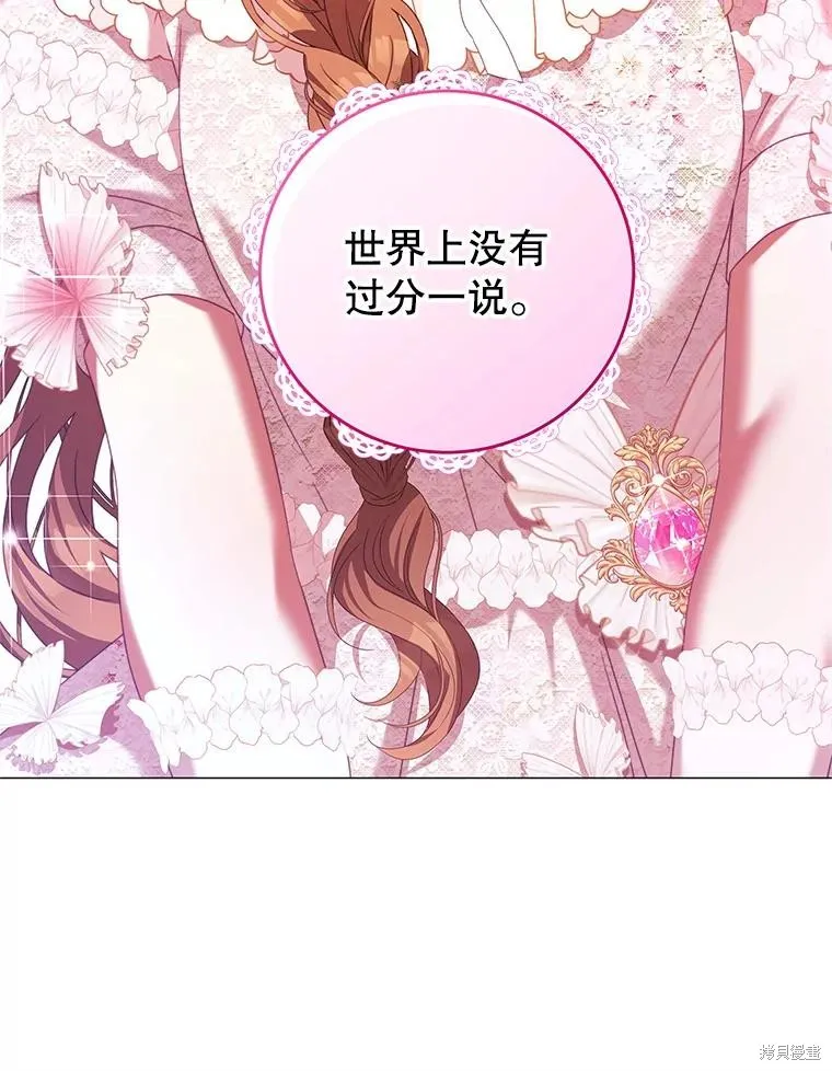 第297页