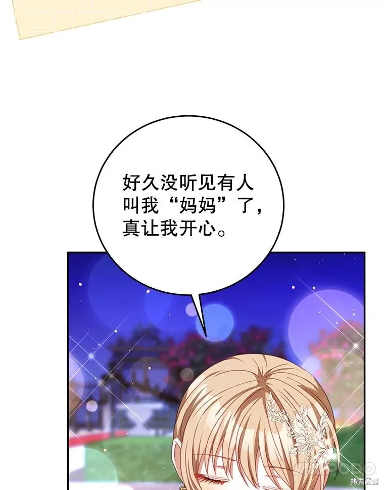 第273页