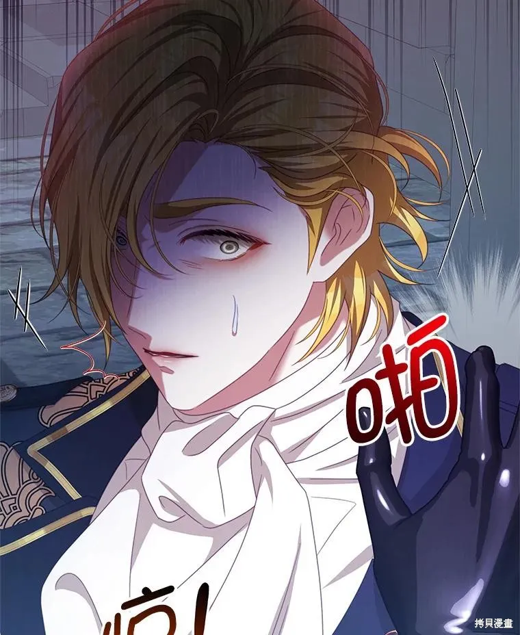 第210页