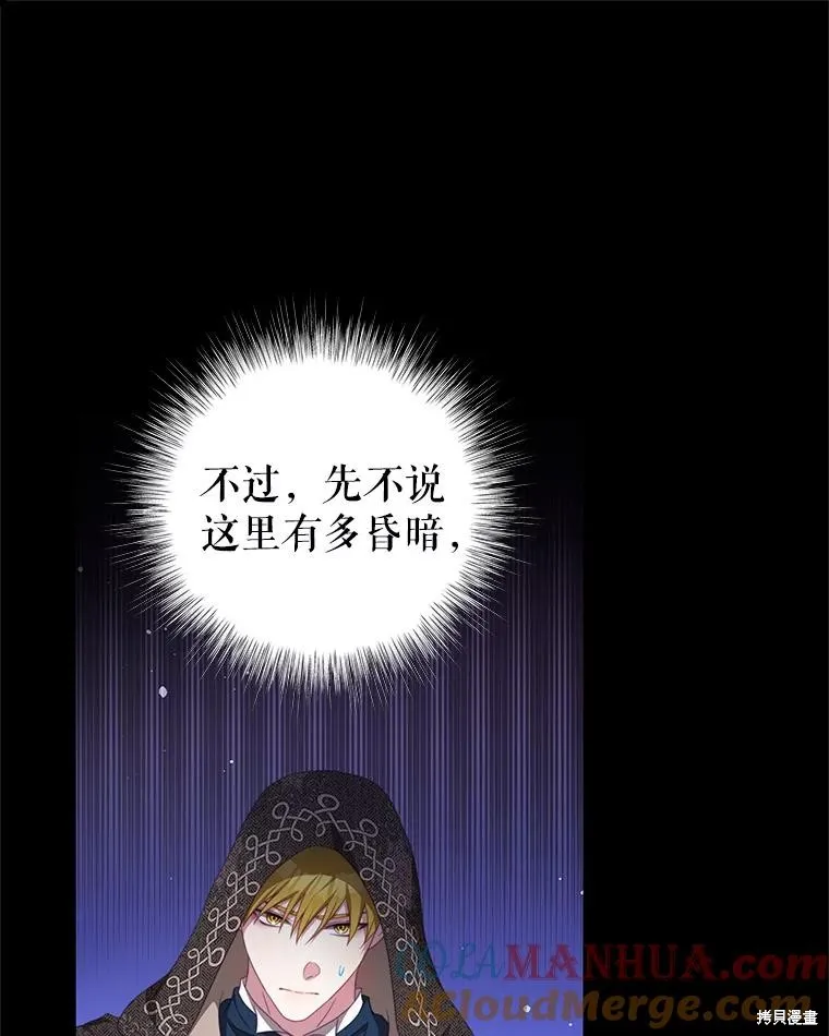 第204页