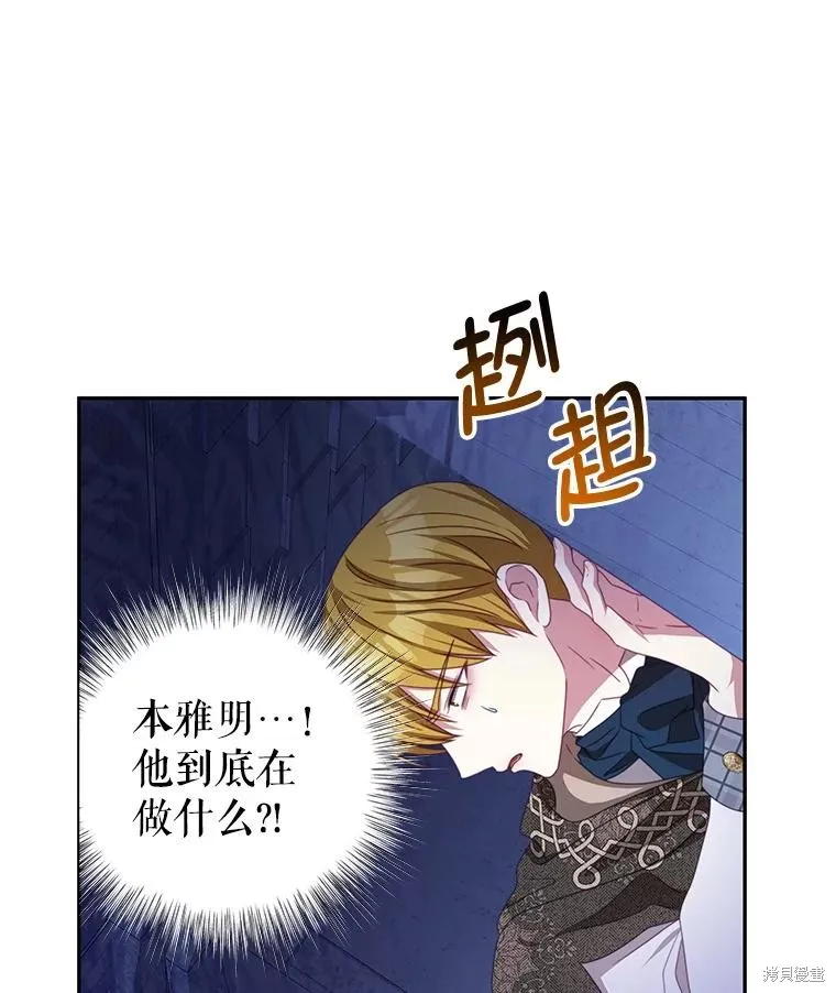 第339页