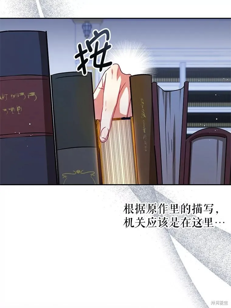 第186页