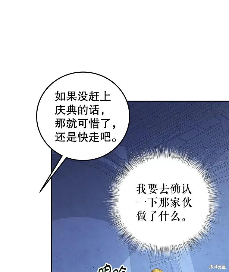 第351页