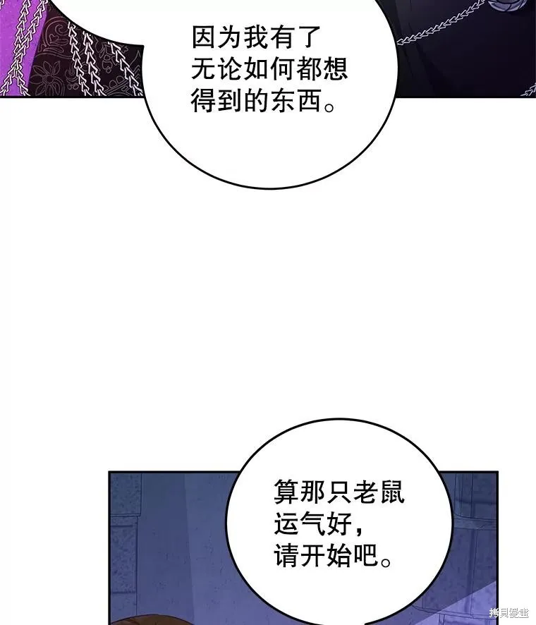 第297页