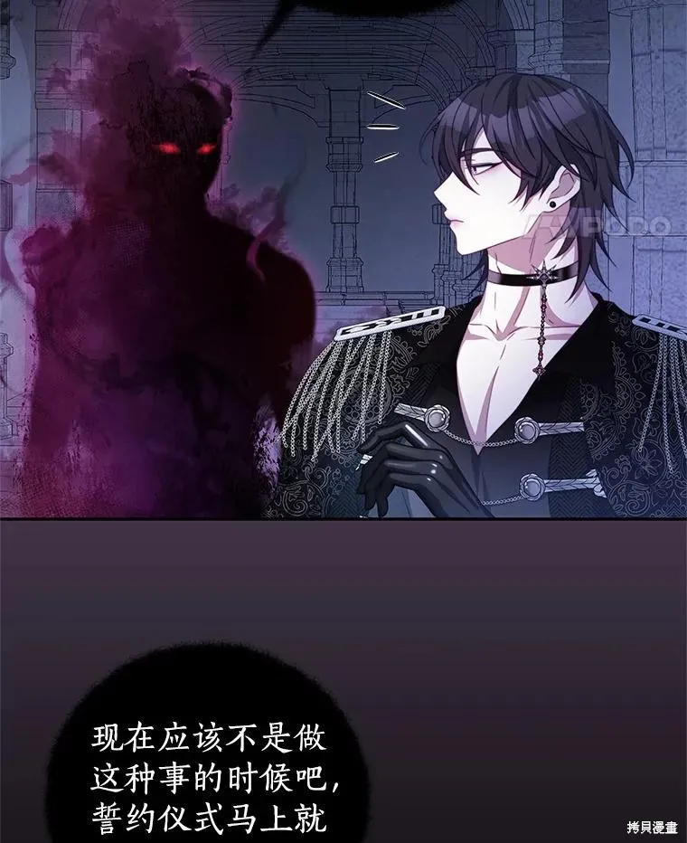 第285页