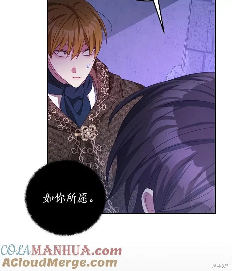 第300页