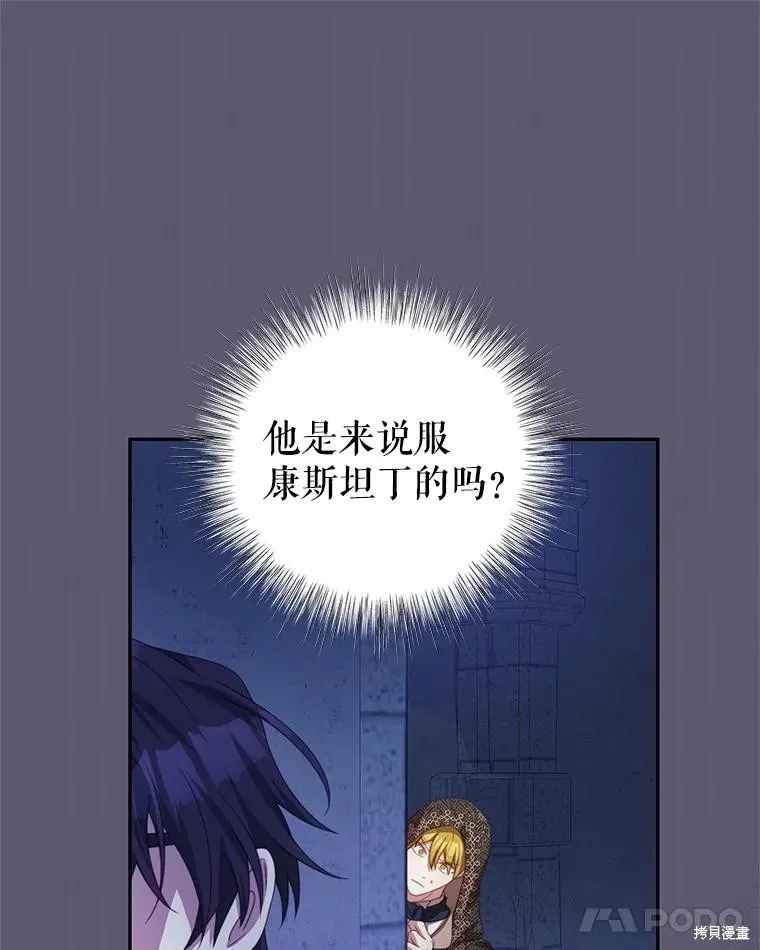 第234页