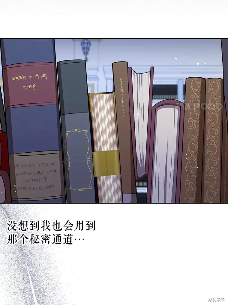 第183页