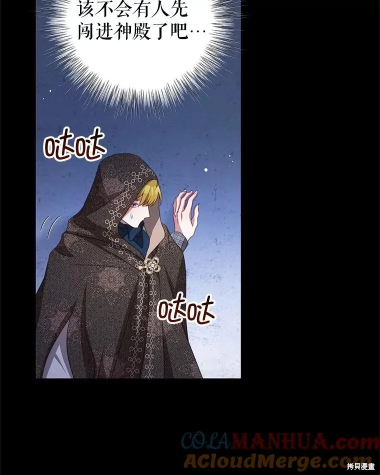第216页