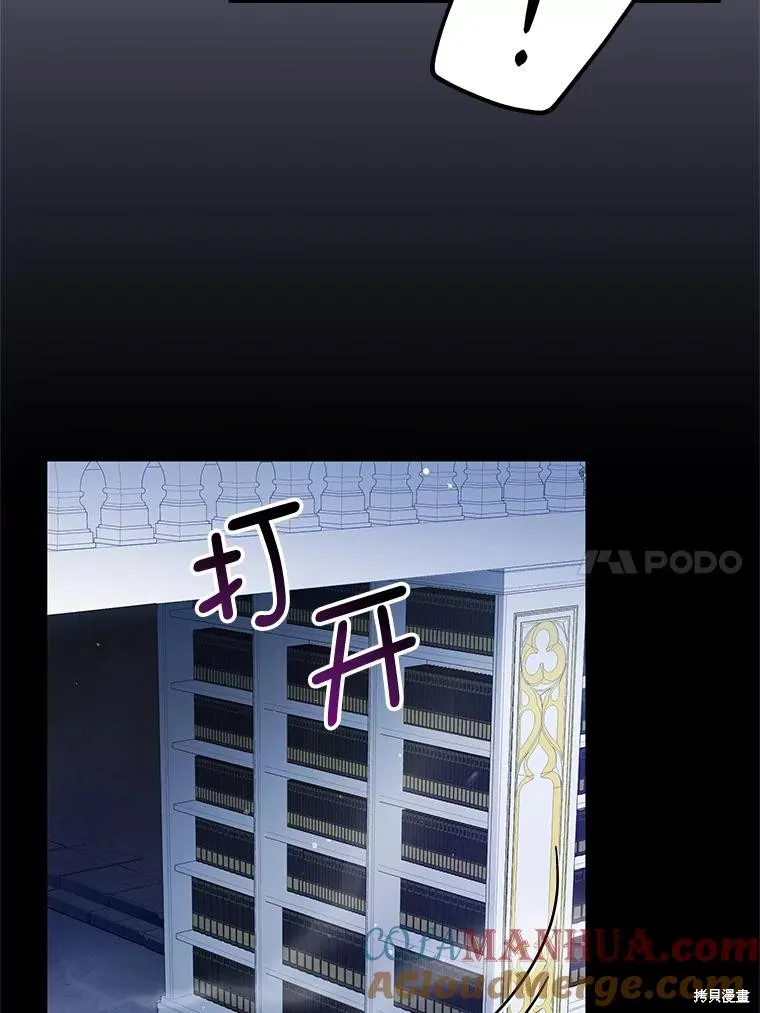 第192页