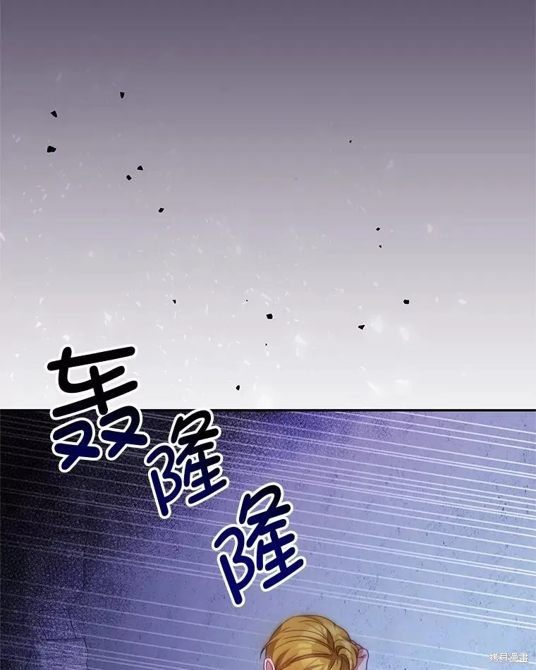 第333页