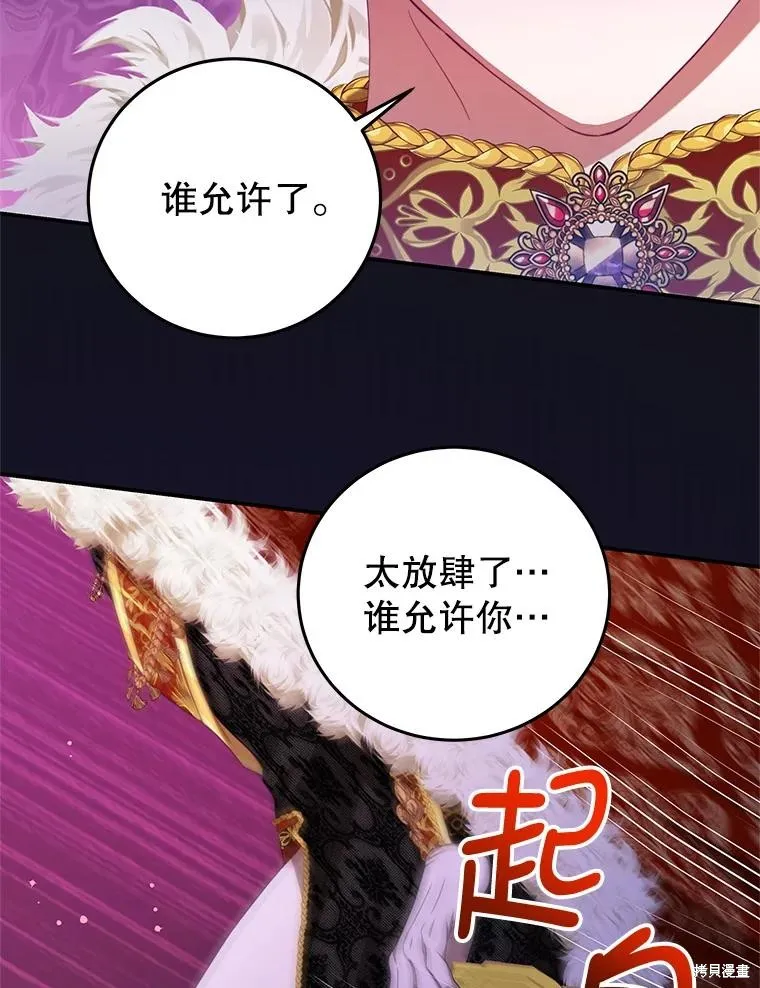 第243页