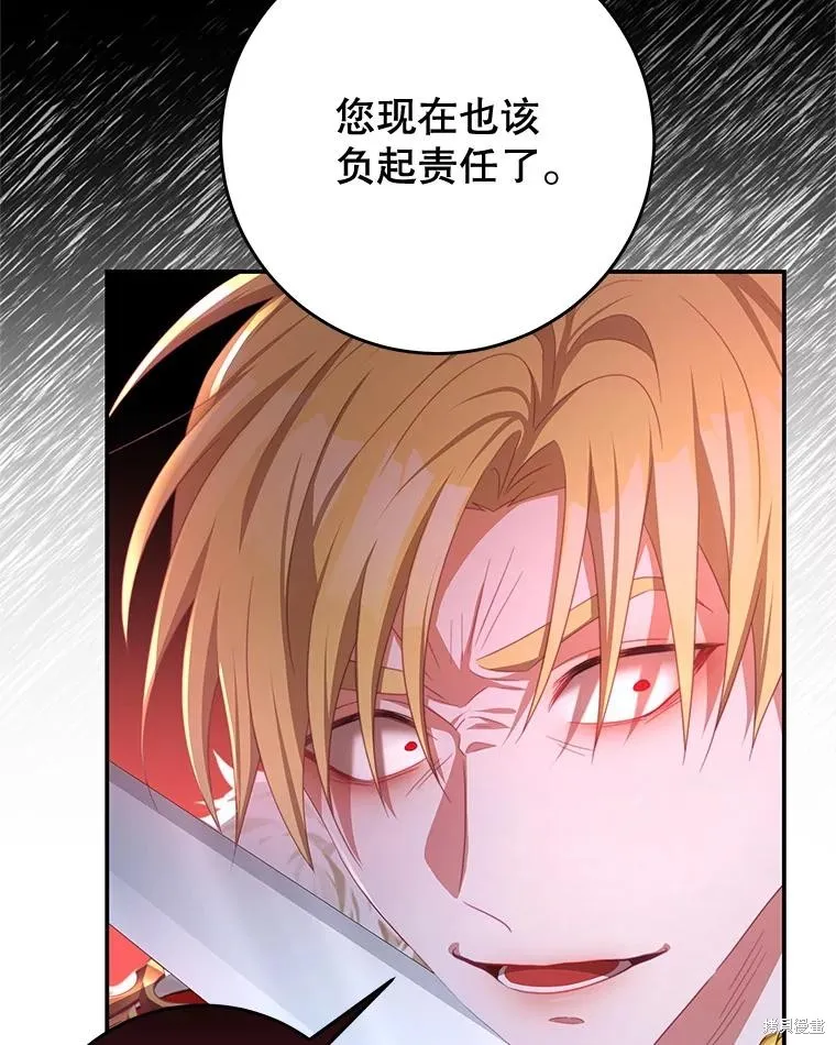 第303页