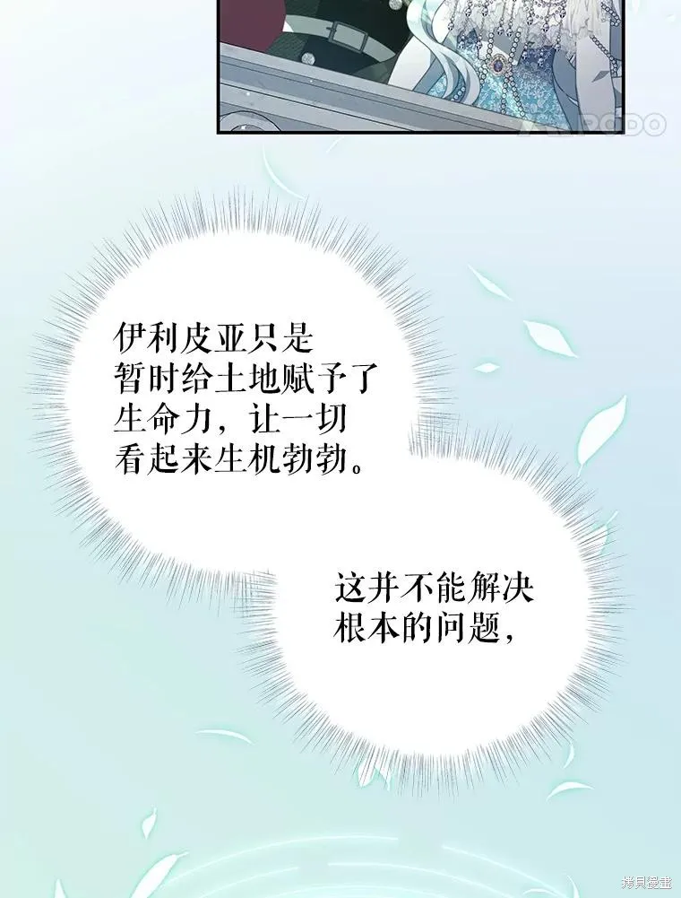 第222页