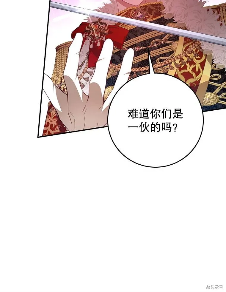 第285页