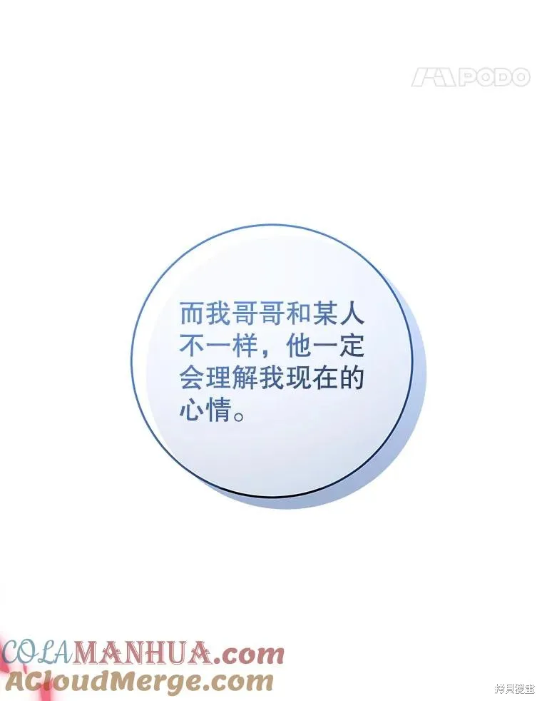 第312页