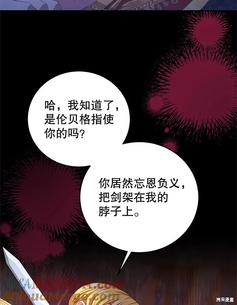 第264页