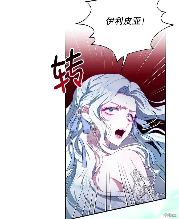 第186页