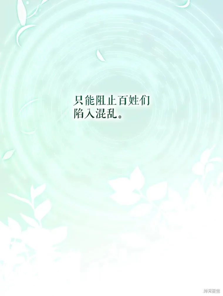 第225页