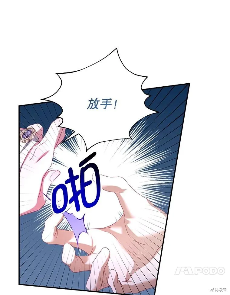 第279页