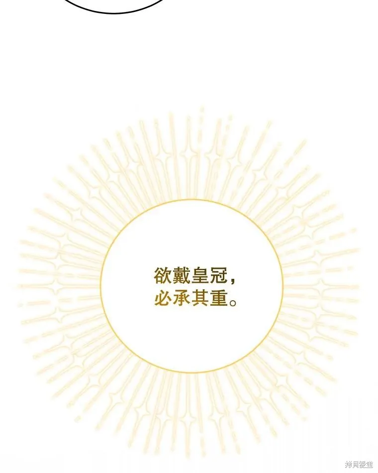 第294页