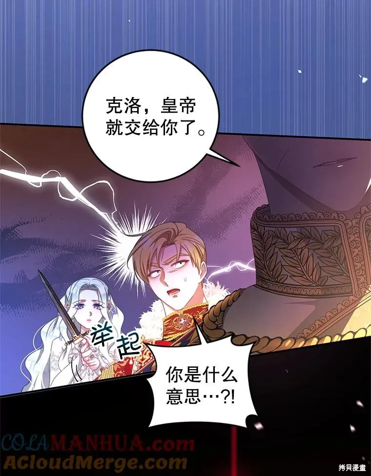 第204页