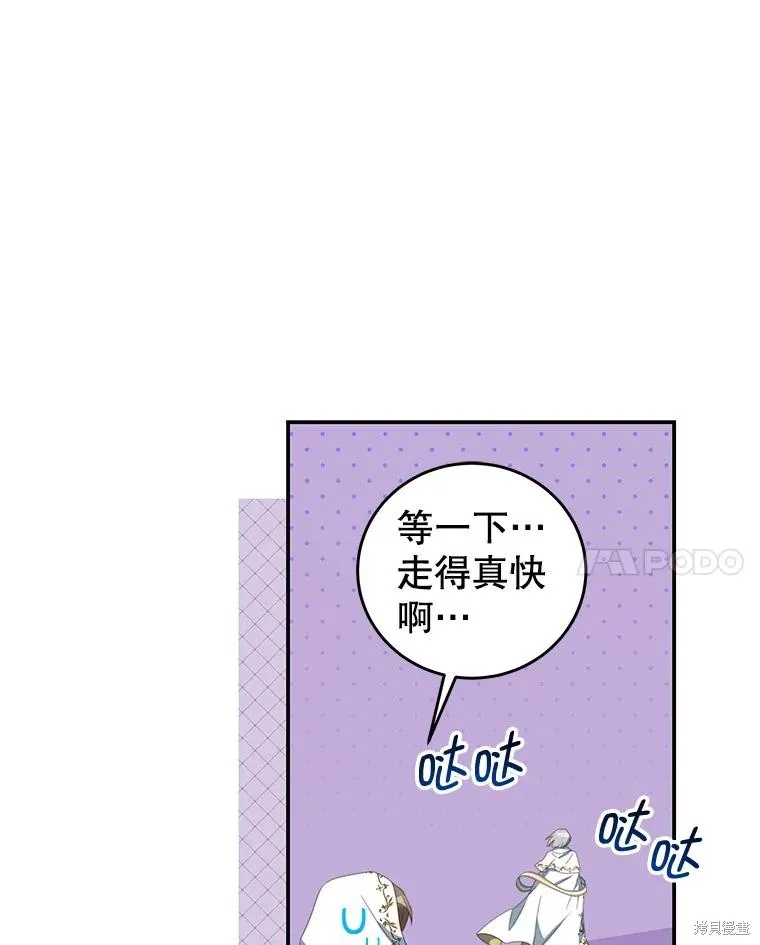 第285页