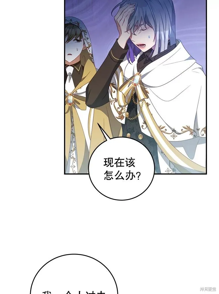 第279页