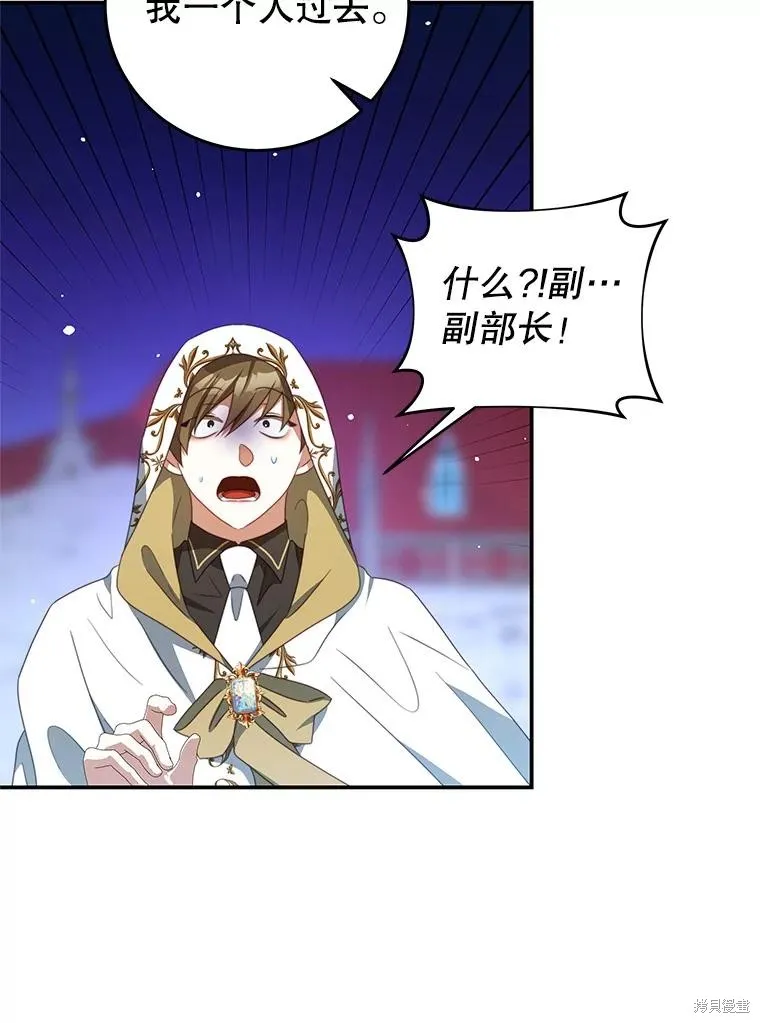 第282页