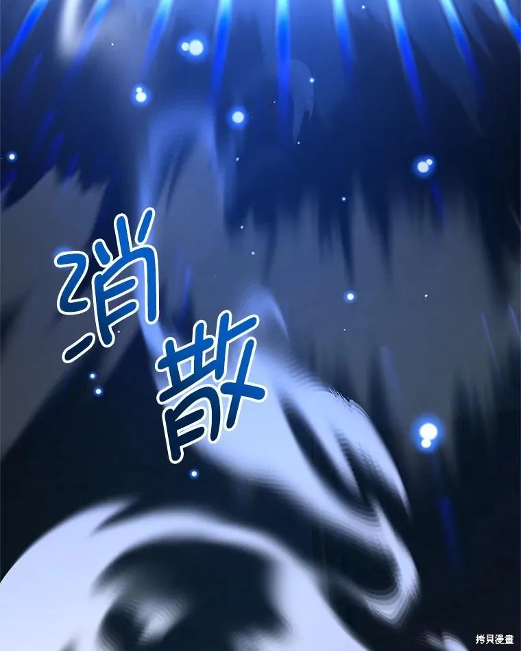 第243页