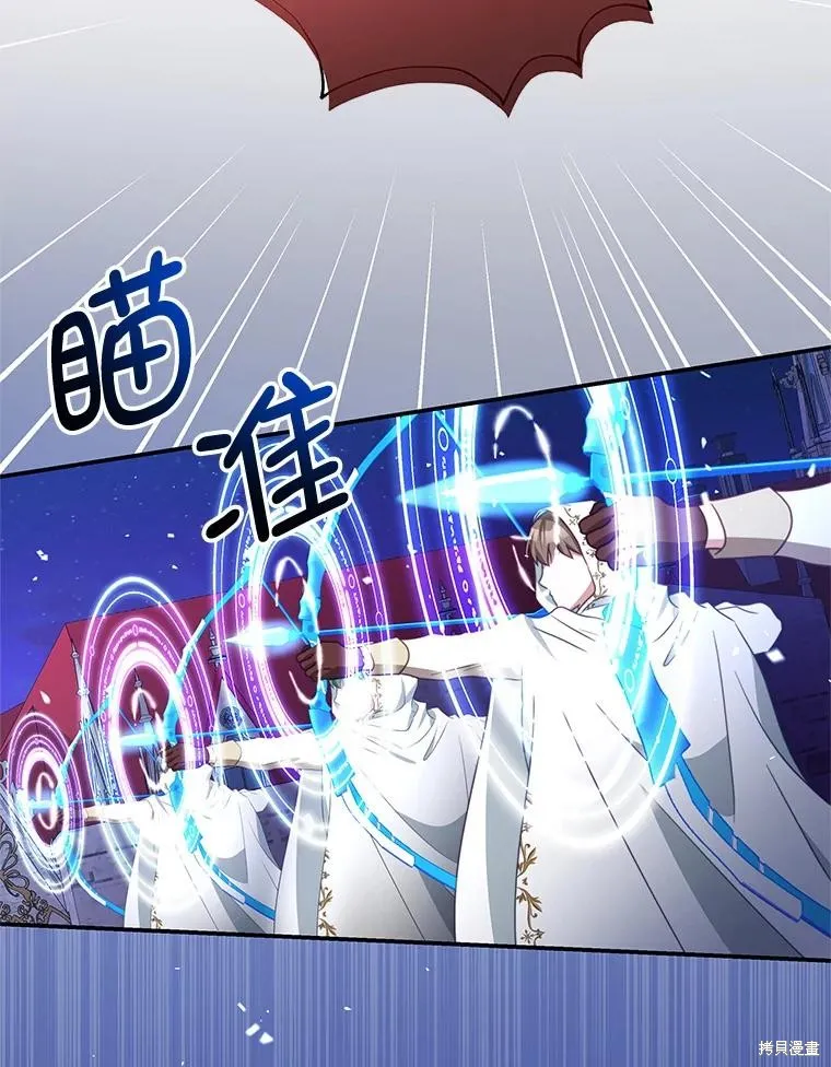 第201页