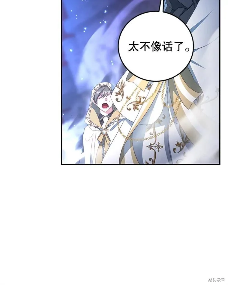 第258页