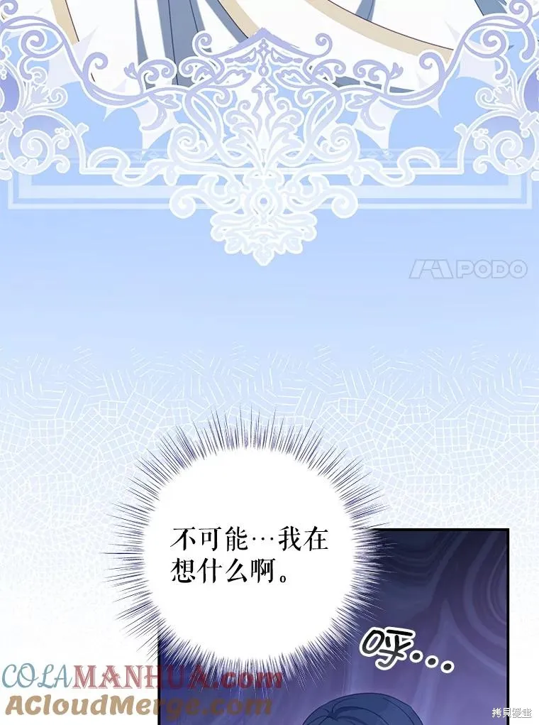 第276页