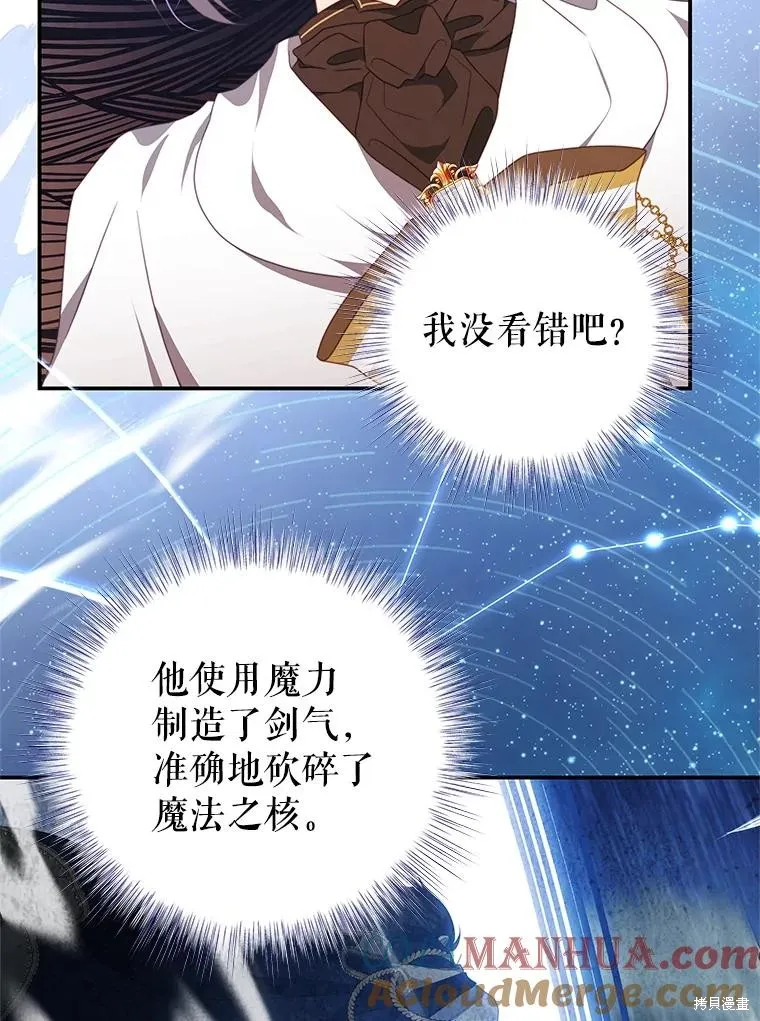 第264页