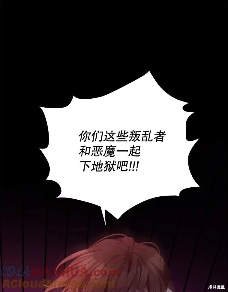第288页