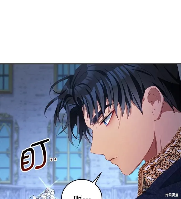第273页