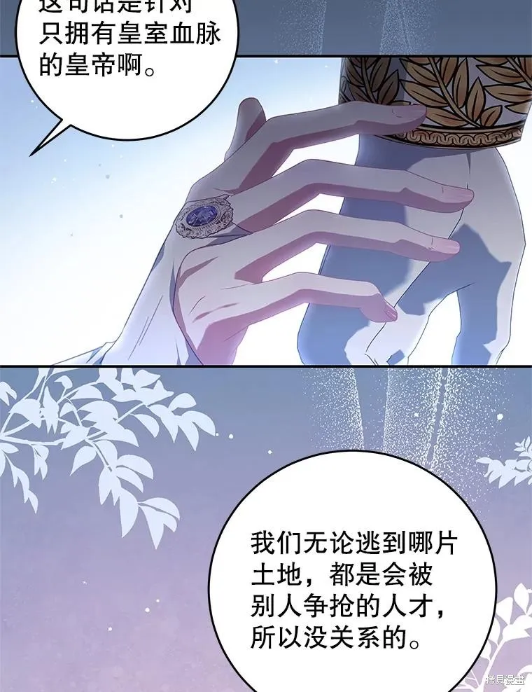 第213页