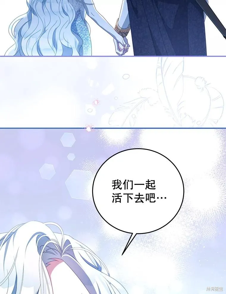 第219页