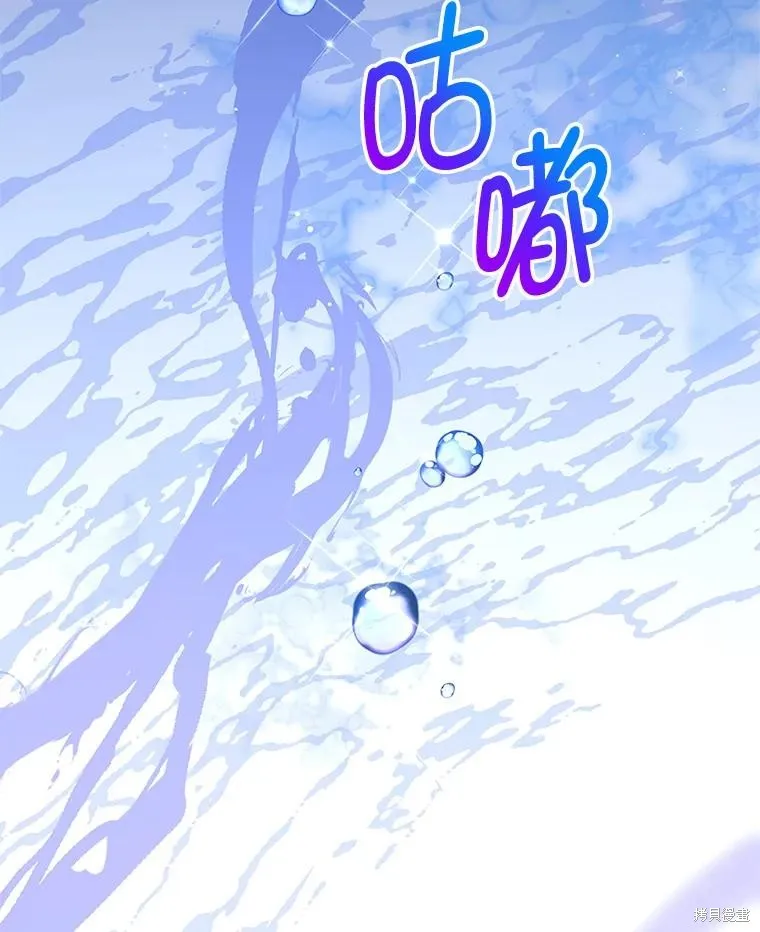 第261页