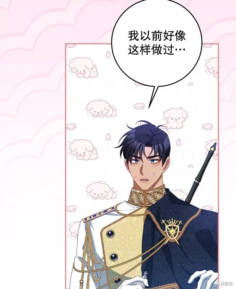 第243页