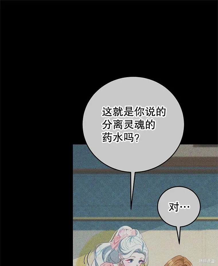 第183页