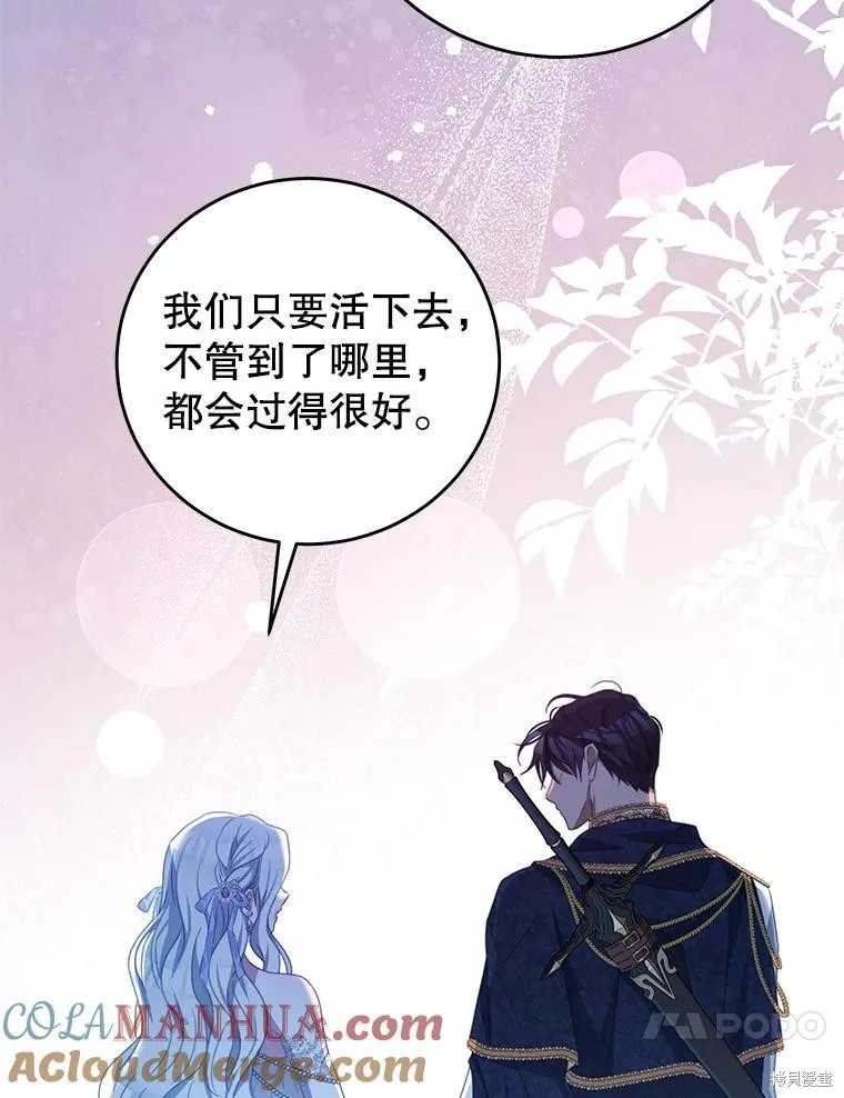 第216页