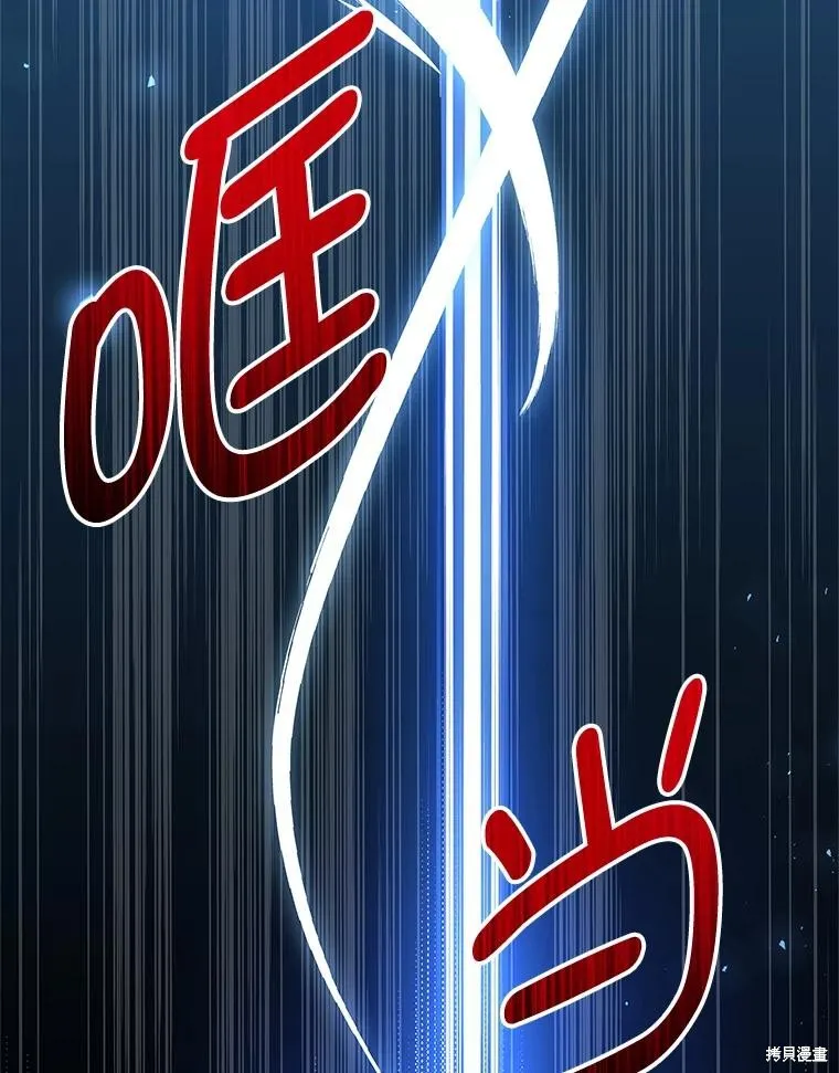 第306页
