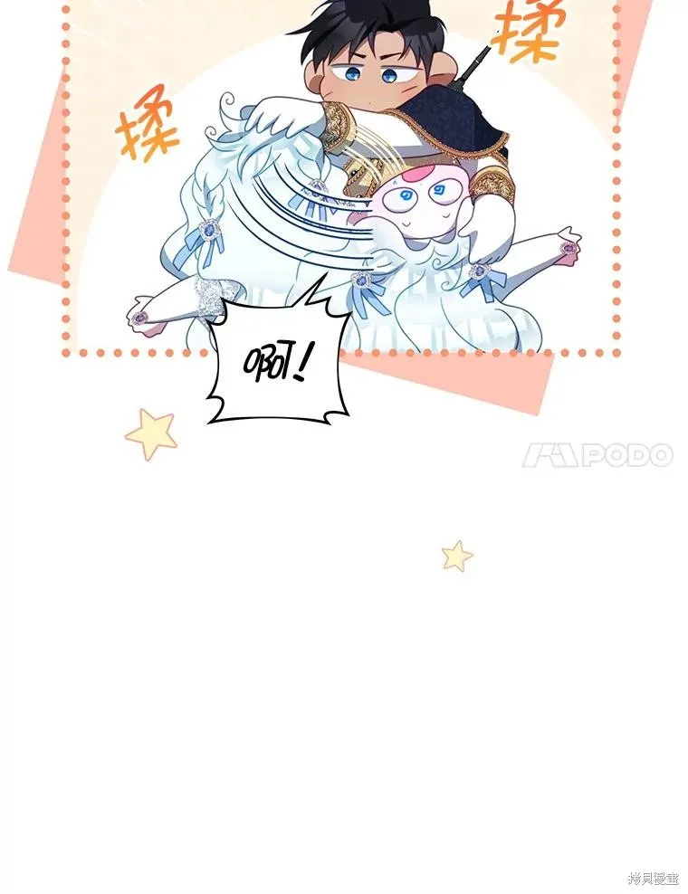 第237页