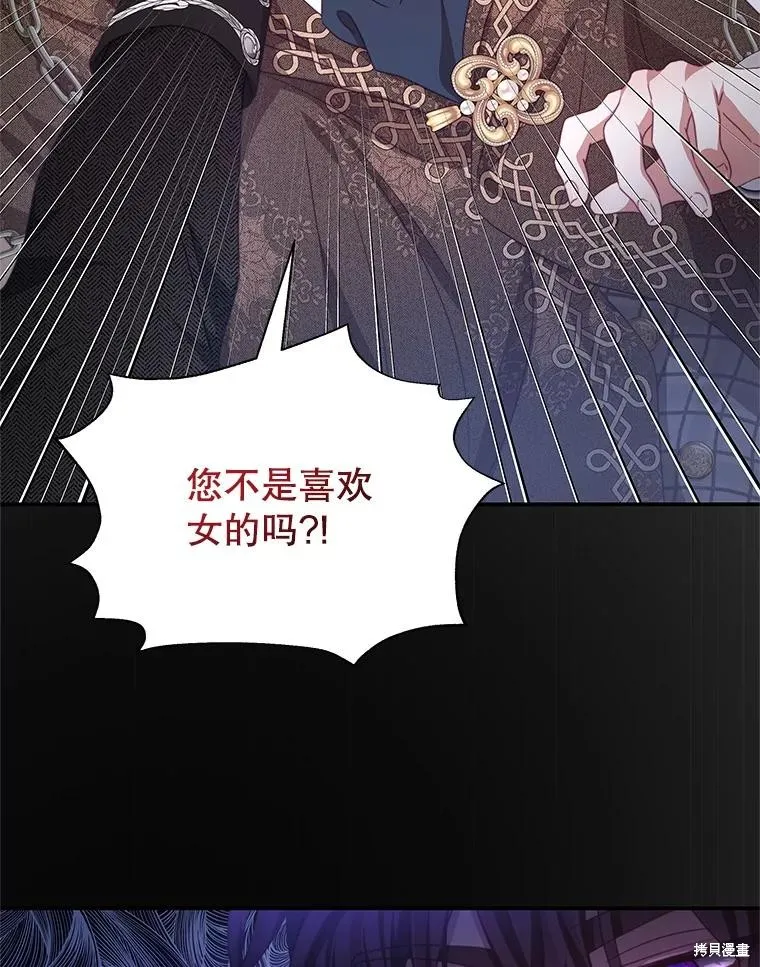 第192页